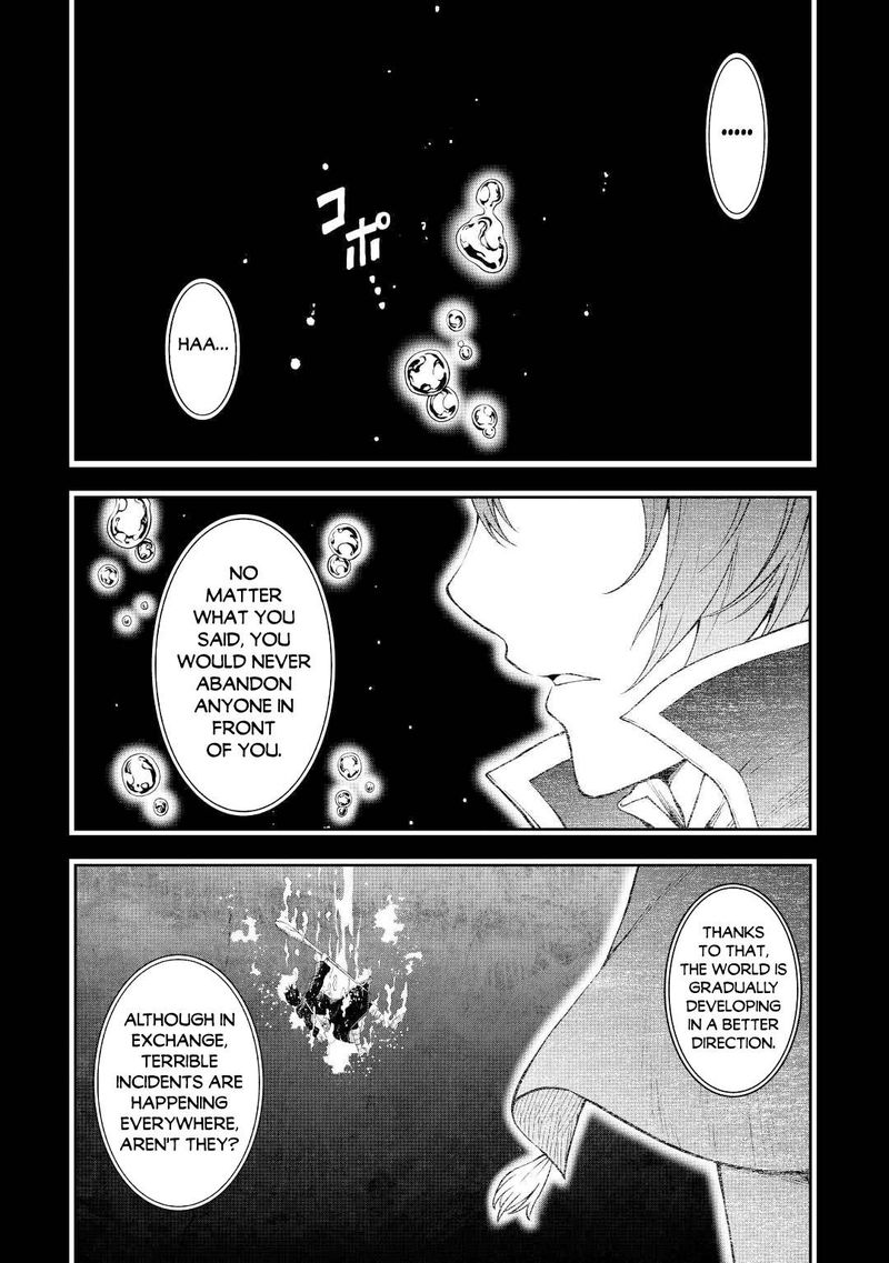 Sozai Saishuka no Isekai Ryokouki - Chapter 38 image 02